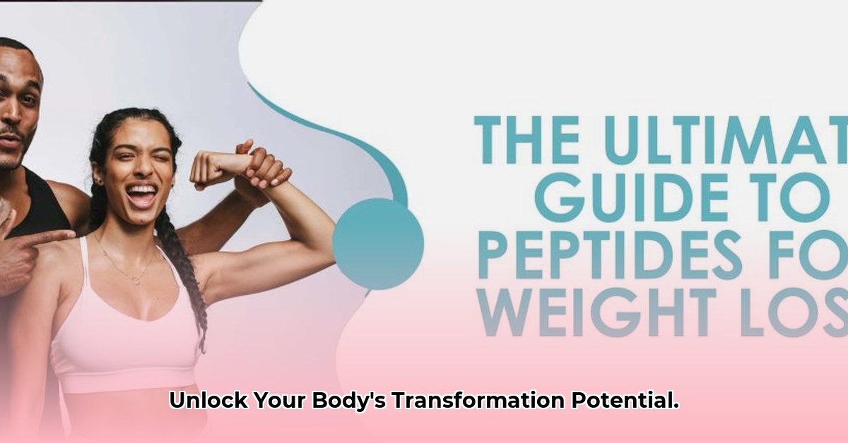 peptides-for-weight-loss-and-muscle-growth